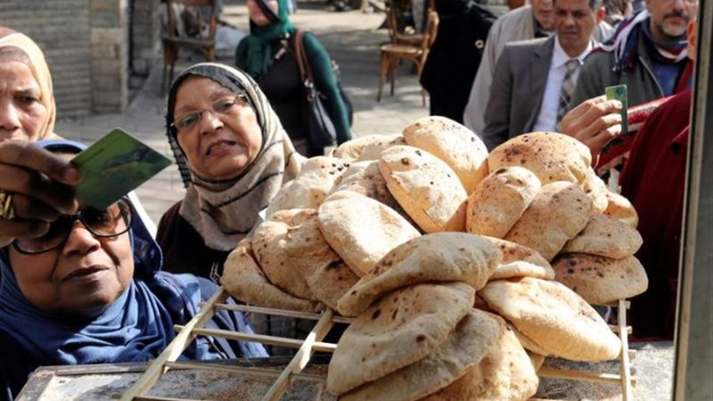 الخبز المدعم - أرشيفية