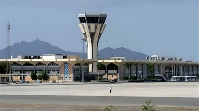 مطار الحديدة اليمني - أرشيفية