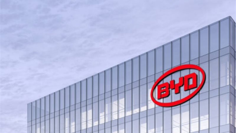 شركة BYD