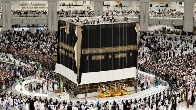 موسم الحج 2024