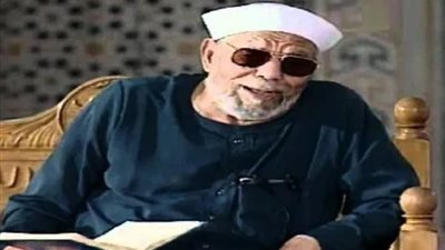 عائلة الشيخ الشعراوي توجه الشكر للرئيس السيسي لاهتمامه بحل مشكلة الضريح