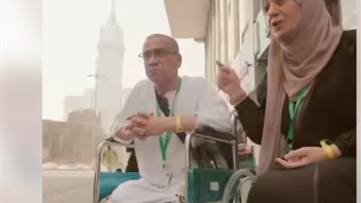 الرزق في شريك الرحلة، سيدة فلسطينية تمثل رمزا للحب الحقيقي مع زوجها