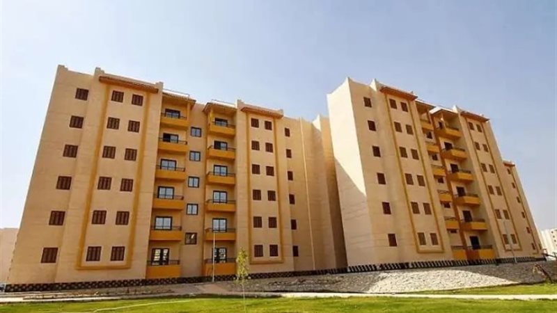 شقق وزارة الإسكان