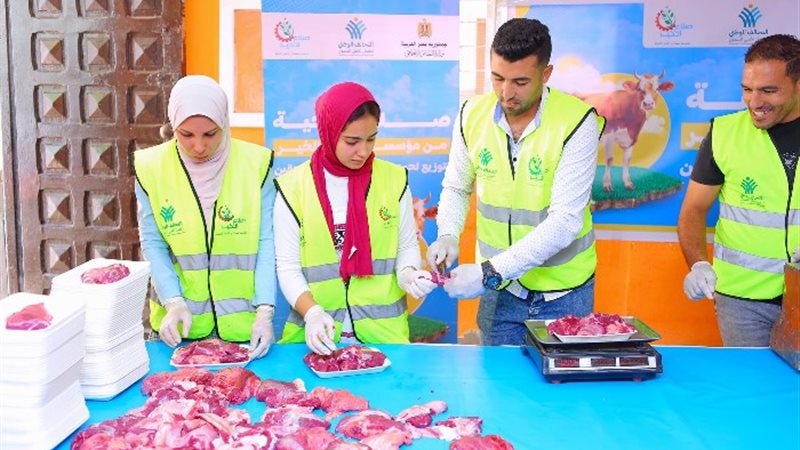 توزيع لحوم الأضاحي