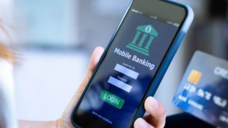 الاقتراض عبر محافظ الموبايل البنكية