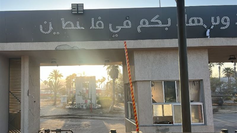 معبر رفح الفلسطيني ــ أرشيفية
