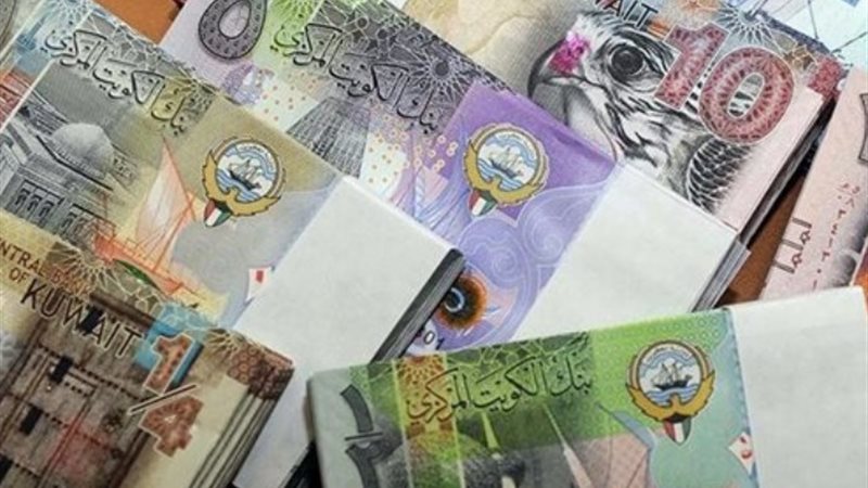 الدينار الكويتي مقابل الجنيه المصري