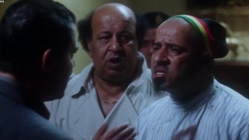 بوحة