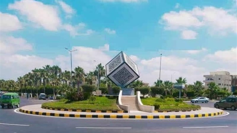 مدينة برج العرب