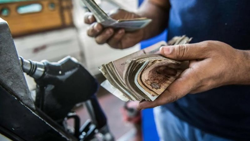 أسعار البنزين اليوم