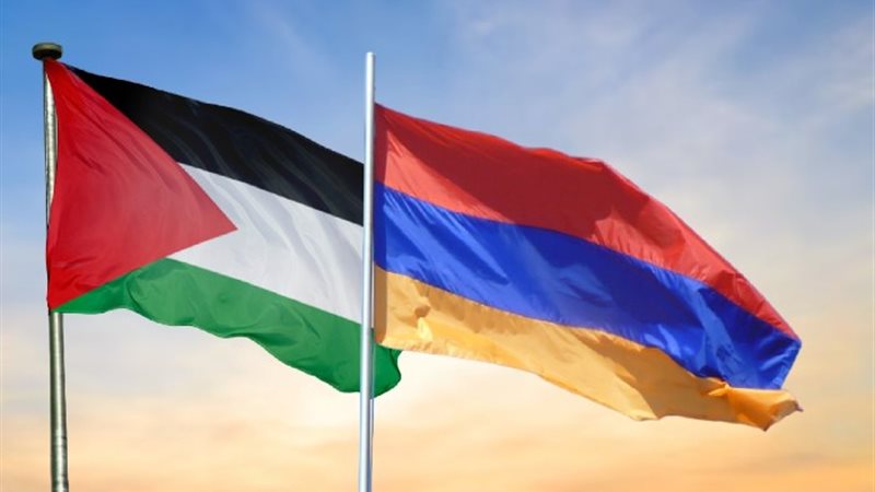 فلسطين وأرمينيا