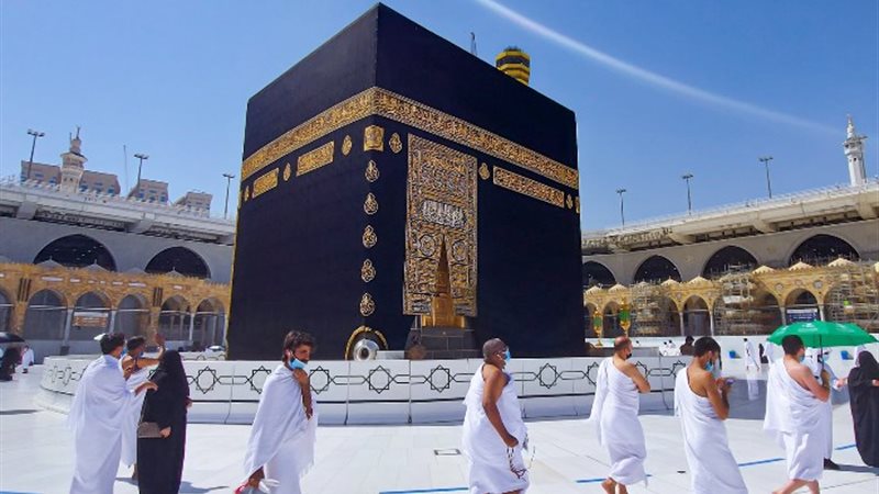 وزارة الحج والعمرة