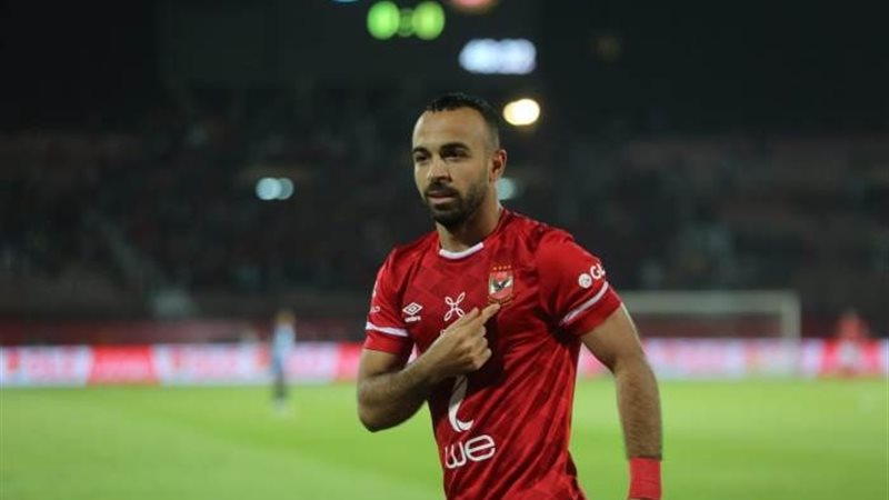 أفشة - أرشيفية
