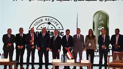 بحضور وزير الرياضة، مؤتمر صحفي لكشف تفاصيل بطولة العالم للخماسي بمصر
