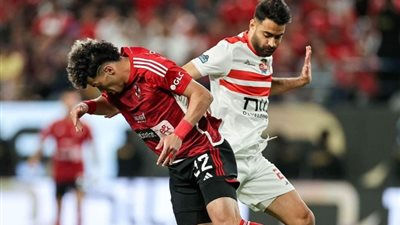 الزمالك يتراجع عن الانسحاب من مباراة القمة أمام الأهلي، 3 شواهد تؤكد