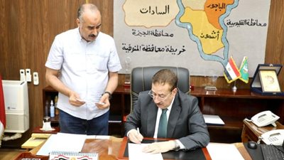 تبدأ من 140 درجة، تنسيق القبول بالثانوية العامة والدبلومات بالمنوفية