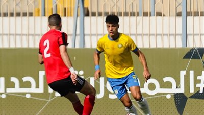 الإسماعيلي يحقق فوزا مهما على مودرن فيوتشر في الدوري