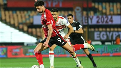 اتحاد الكرة عن انسحاب الزمالك من مباراة القمة: كنتوا فين من زمان؟