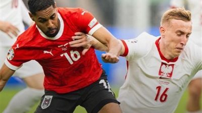 مفاجئات «يورو» مستمرة، بولندا تسقط أمام النمسا بثلاثية نظيفة
