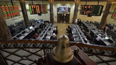 ارتفاع المؤشر الرئيسي للبورصة المصرية بمستهل تداولات اليوم