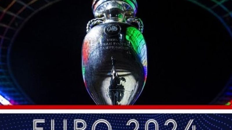 يورو 2024
