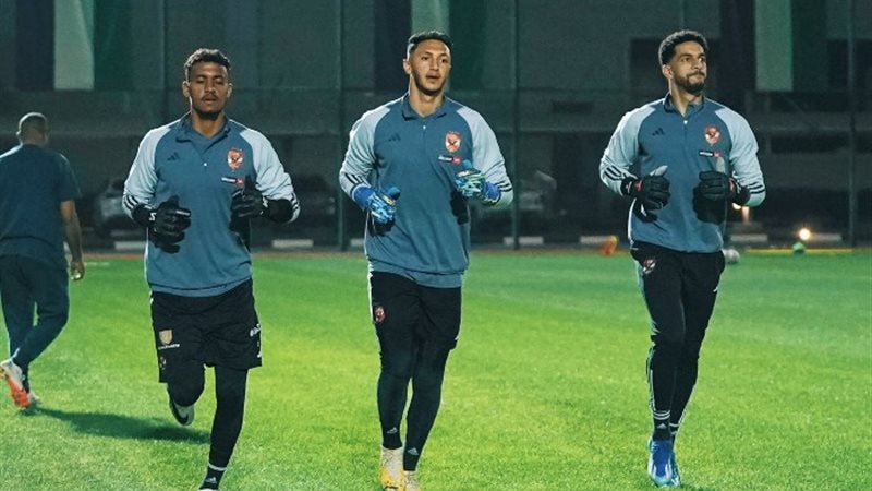 تدريبات الأهلي