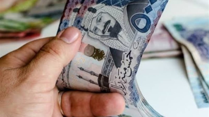 سعر الريال السعودي