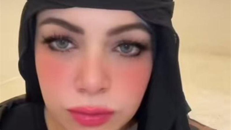 نادين طارق