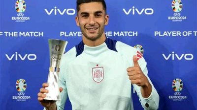 «توريس» يتوج بجائزة أفضل لاعب في مباراة إسبانيا وألبانا في يورو 2024