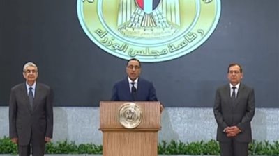 رئيس الوزراء: لا نعاني من أزمة توليد أو نقل طاقة في مصر