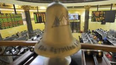 تعطيل العمل بالبورصة المصرية الأحد المقبل بمناسبة ذكرى 30 يونيو