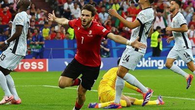 جورجيا تفوز على البرتغال بثنائية وتتأهل لدور الـ 16 في يورو 2024 (فيديو)