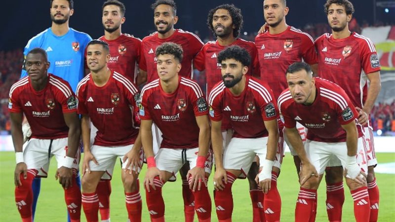 الأهلي