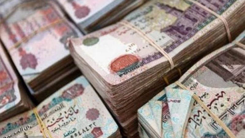 أرشيفية_ قرض حسن من وزارة الأوقاف