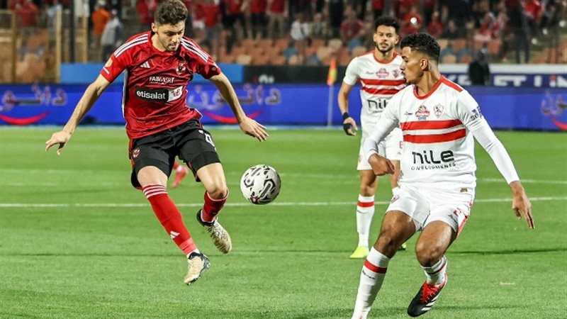 الأهلي والزمالك - أرشيفية