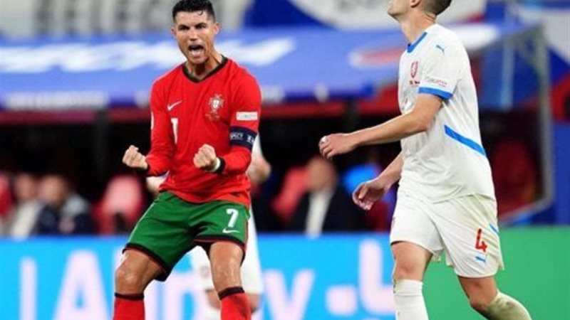 البرتغال وجورجيا