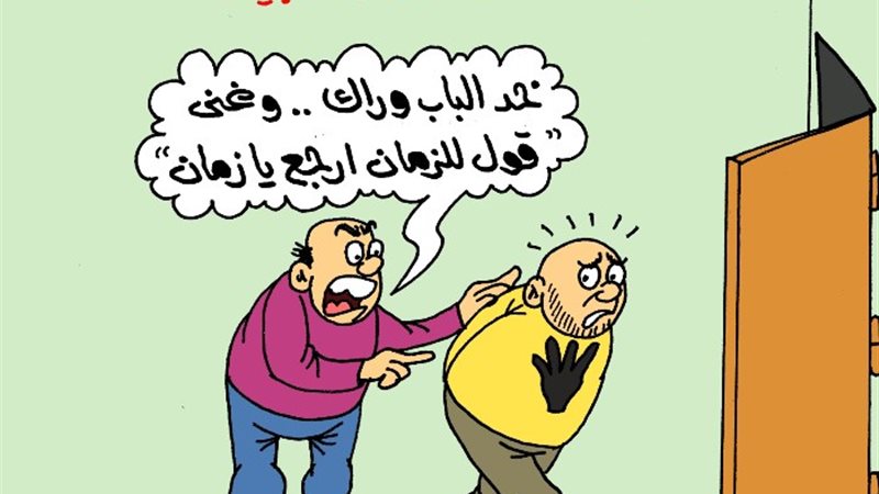 كاريكاتير موقع الجمهور