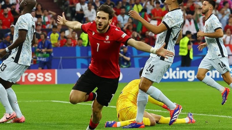 جورجيا والبرتغال