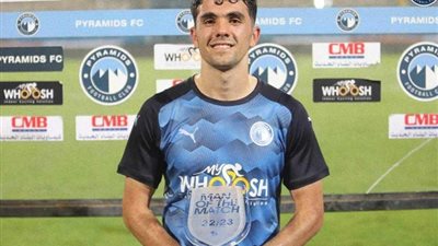 النجوم يهاجم اتحاد الكرة فى بيان رسمي ويتهمه بمجاملة بيراميدز (تفاصيل)