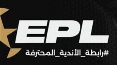 رابطة الأندية تنفي إعادة مباراة بيراميدز وسموحة بعد حريق استاد الإسكندرية