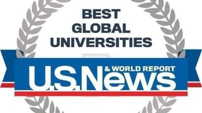 جامعة دمياط تُدرج لأول مرة في التصنيف العالمي «يو اس نيو»