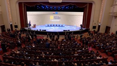 بث مباشر، الرئيس السيسي يشهد مؤتمر الاستثمار المصري الأوروبي