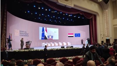وزراء وأعضاء النواب والشيوخ يصلون مقر مؤتمر الاستثمار المصري الأوروبي