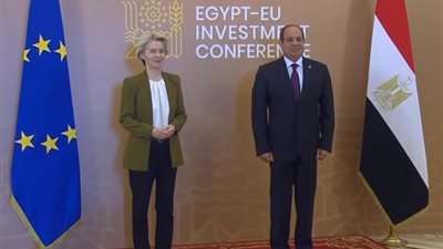 رئيسة المفوضية الأوروبية: سعيدة بتواجدي في مصر ونواصل تعزيز شراكتنا