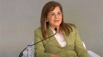 وزيرة التخطيط: 40% نصيب الاستثمار الخاص من القطاعات العامة