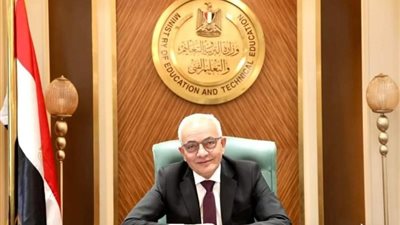 «التعليم» توجه رسالة طمأنة لطلاب الثانوية العامة بشأن امتحان الفيزياء
