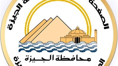 محافظة الجيزة تنفي قطع الأشجار من حديقة المبدعين بالعجوزة