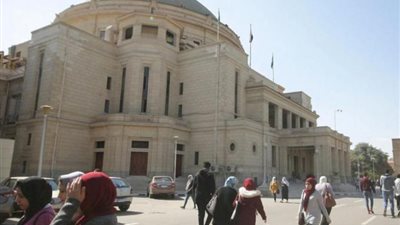 كيفية التقديم للطلاب الوافدين عبر منصة «ادرس في مصر»، الرابط المباشر