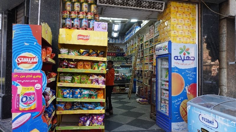 أرشيفية