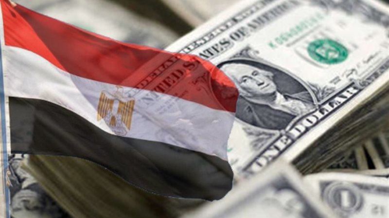 مصر تسدد ديونها الخارجية